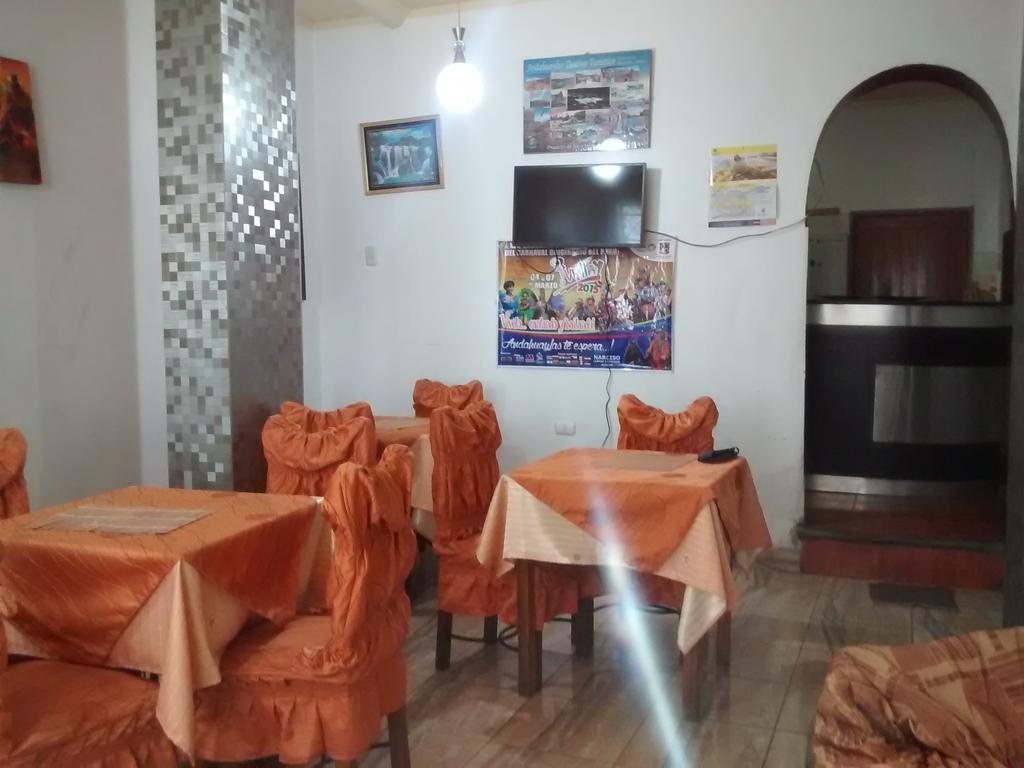Hotel Residencial El Eden De Adan Y Eva Андауайлас Екстериор снимка