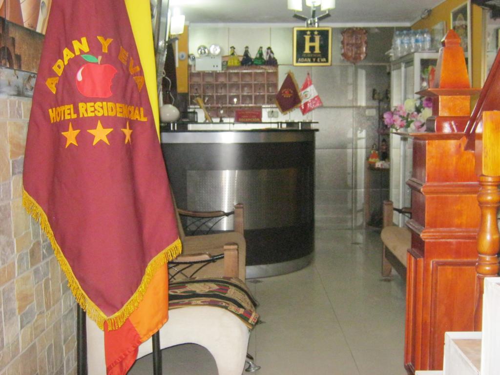 Hotel Residencial El Eden De Adan Y Eva Андауайлас Екстериор снимка